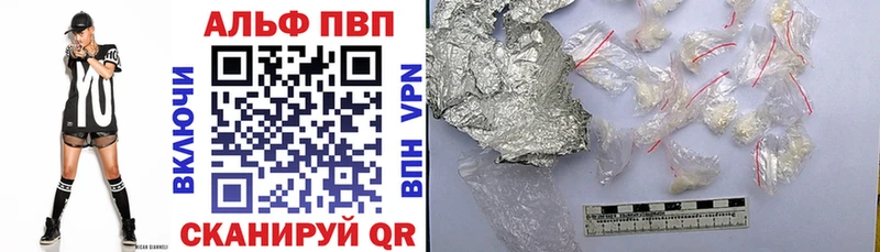MEGA ТОР  Шуя  А ПВП мука 