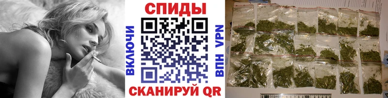 Бутират жидкий экстази  где продают наркотики  Шуя 