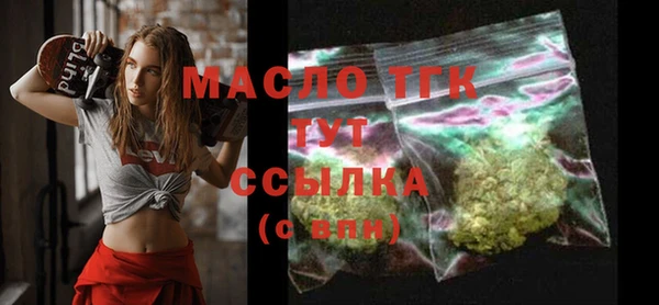 крисы Балабаново