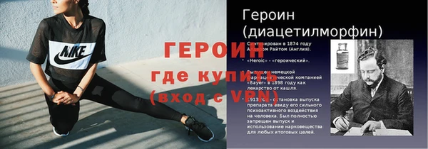таблы Баксан