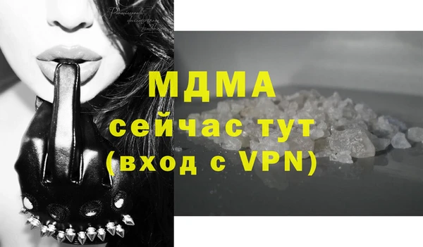 крисы Балабаново