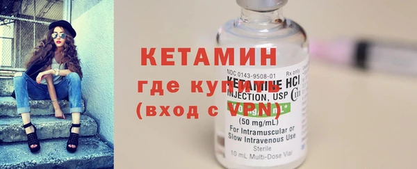 крисы Балабаново