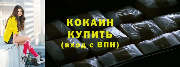 таблы Баксан