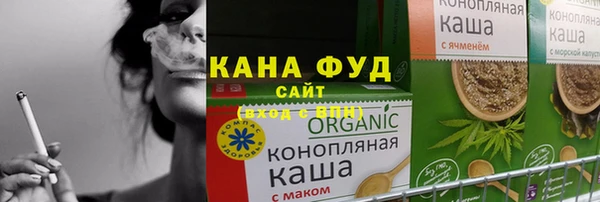 крисы Балабаново