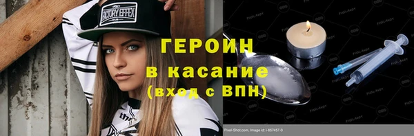 таблы Баксан