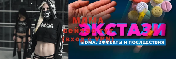 крисы Балабаново
