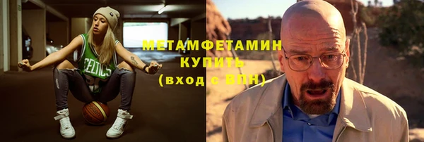 крисы Балабаново