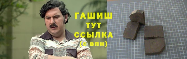 таблы Баксан
