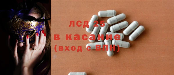 таблы Баксан
