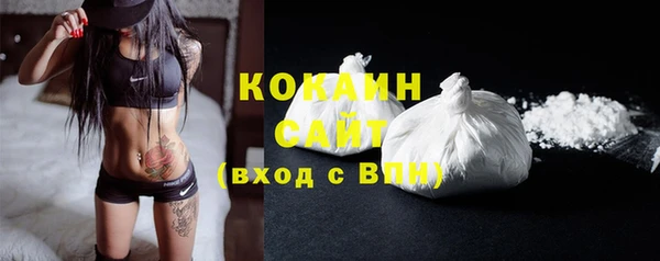 крисы Балабаново