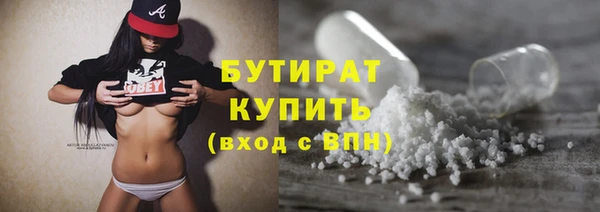 таблы Баксан