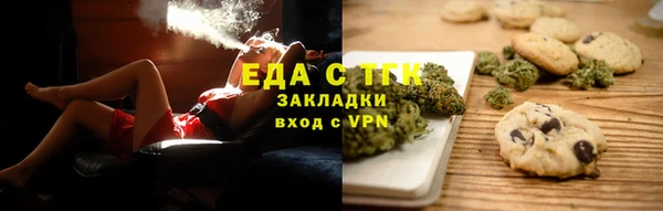 таблы Баксан