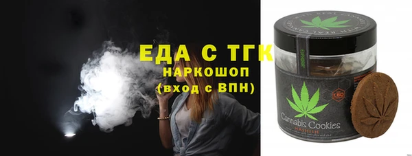 таблы Баксан