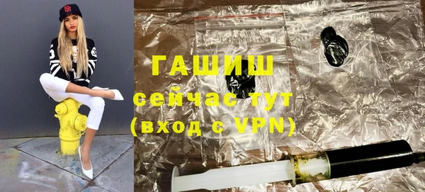 крисы Балабаново