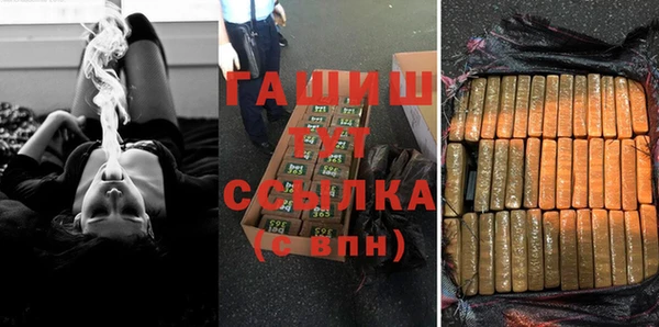 таблы Баксан