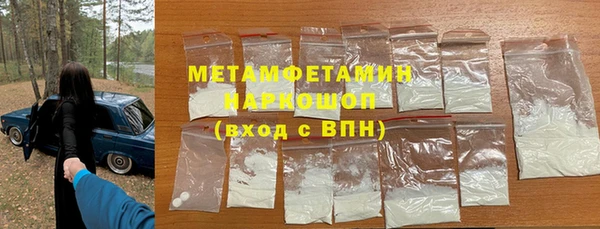 таблы Баксан