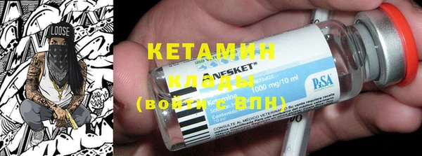 крисы Балабаново