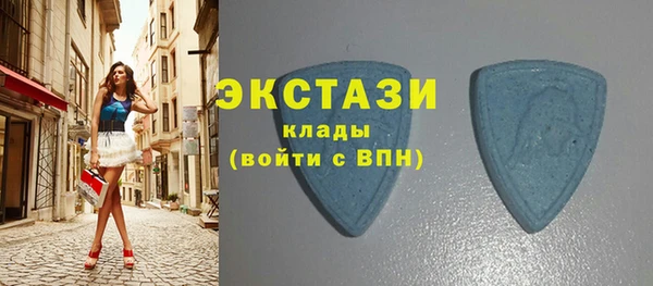 крисы Балабаново