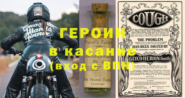 таблы Баксан