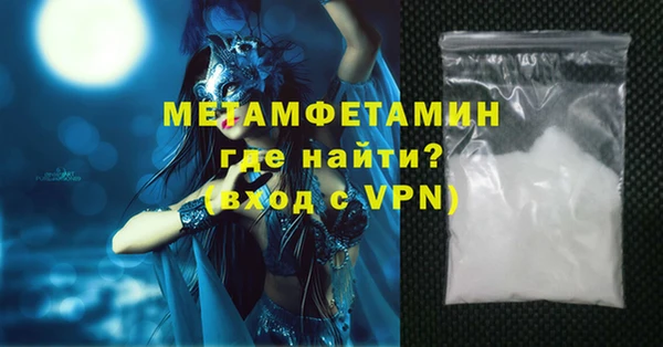 таблы Баксан