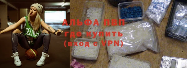 крисы Балабаново