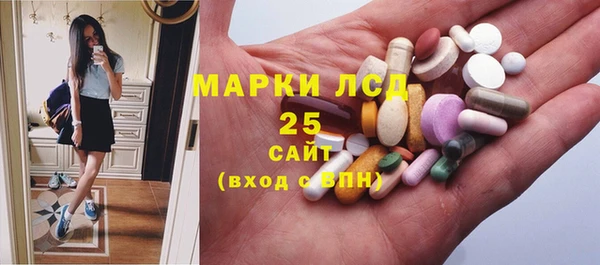крисы Балабаново