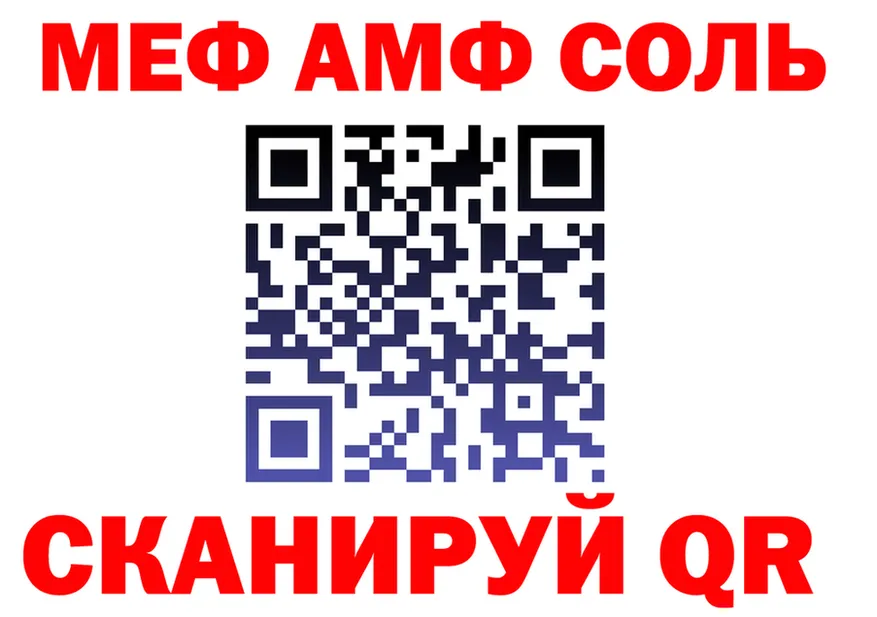 ТГК вейп зеркало shop KRAKEN Шуя
